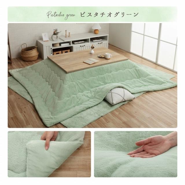 こたつ布団 長方形 無地調 パールグレー 約 205×245cm ホワイト ピンク 緑 ベージュ 抗菌 防臭 ふっくら こたつ布団 長方形 大人かわいい シンプル ふわふわフェイクファー フランネル生地 リバーシブル_16