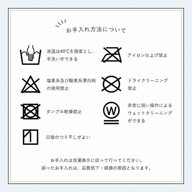 こたつ布団 長方形 無地調 パールグレー 約 205×245cm ホワイト ピンク 緑 ベージュ 抗菌 防臭 ふっくら こたつ布団 長方形 大人かわいい シンプル ふわふわフェイクファー フランネル生地 リバーシブル_19