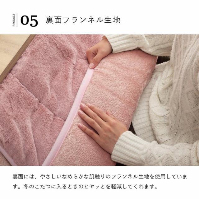 省スペース こたつ布団 正方形 無地調 パールグレー 約 180×220cm