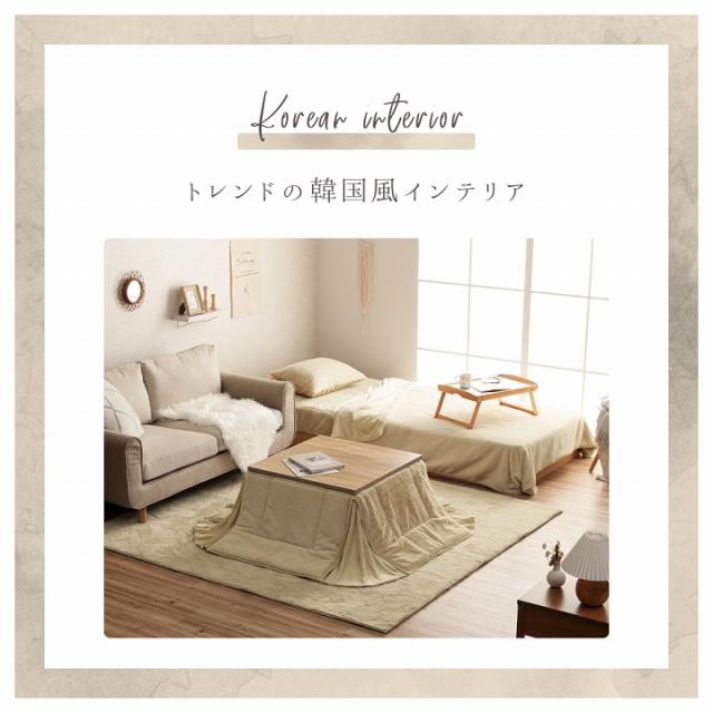 省スペース こたつ布団 正方形 無地調 パールグレー 約 180×220cm 省スペース こたつ布団 正方形 無地調 パールグレー 約 180×220cm