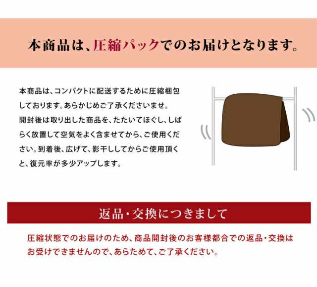 こたつ型 無地 フランネル リバーシブル 掛け単品 17フランIT 抗菌 防臭 ブラウン 約 225cm丸 厚掛タイプ