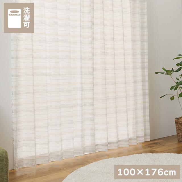 レースカーテン WH 176×100cm 2枚組 ボーダー柄 洗濯可能の通販は 9,980円