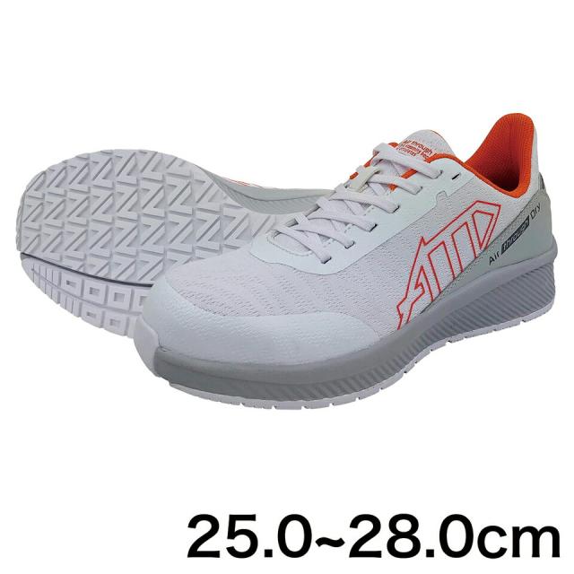 メッシュローカットセーフティスニーカー 制菌 消臭 セーフティーシューズ 安全靴 セーフティースニーカー 作業靴 おしゃれ メンズ レディース メッシュスニーカー 鋼先芯 インソール 通気性 メッシュ 高グリップ 鉄芯入 反射 高耐久 靴 ワークシューズ プロテクター入りの通販は