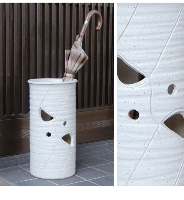 傘立て 信楽焼き かすみ透し 幅23.5 高さ45 しがらき カサ立て 陶器傘立 玄関 信楽焼 お洒落 おしゃれ 陶器 和風 モダン インテリア 和雑貨 送料込み 新生活 NHK 連続テレビ小説 スカーレット