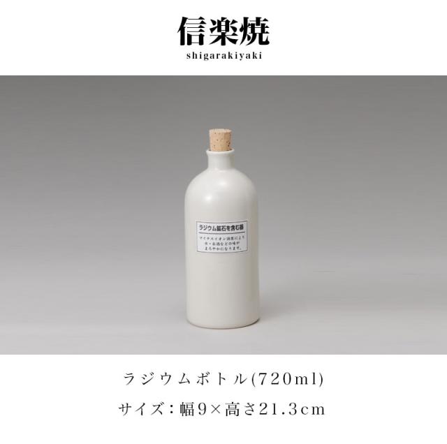 信楽焼⁻高さ４８ｃｍ 信楽焼 白マット つぼ型鉢 10号 幅30cm×高さ28cmの販売｜盆栽妙