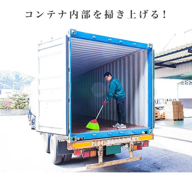 ほうき 耐水 業務用 40本 セット ビッグ PPホーキ 大掃除 年末年始 くじらのシッポ 2号 ホウキ 箒 ホーキ 大きい 大型 広い 幅広 PPほうき PPホウキ PP箒 会社 工場 工事現場 トラック 倉庫 巨大 組立不要_5