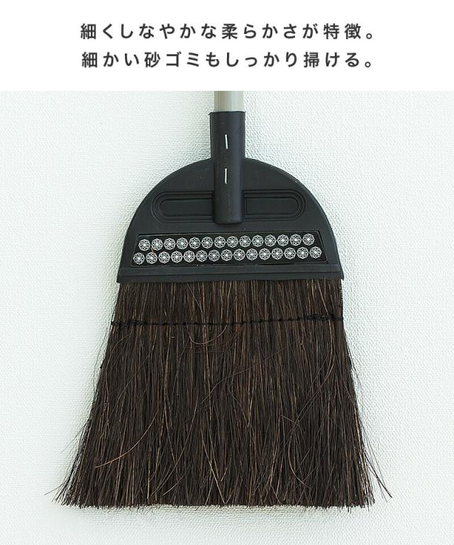 ほうき 黒シダほうき 業務用 40本 セット 黒シダ 大掃除 年末年始 柔らかい 砂用 細かいゴミ シダほうき シダホーキ シダ箒 シダホウキ 箒 ホウキ ホーキ 日本の伝統 会社 工場 工事現場 トラック 倉庫 組立不要_2