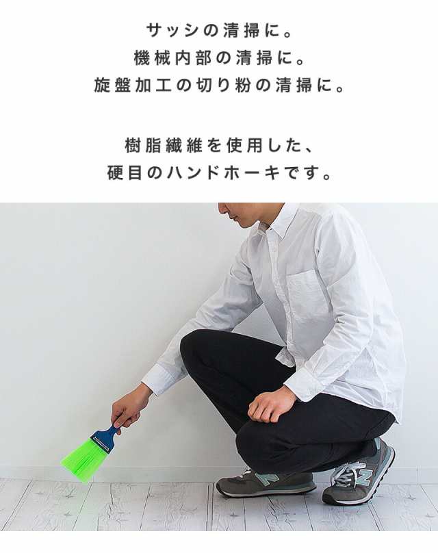 ハンドほうき 硬め 業務用 100本 セット 硬い 大掃除 年末年始 ハンドホーキ ハンド箒 ハンドホウキ 箒 ほうき ホウキ ホーキ 手持ち 小