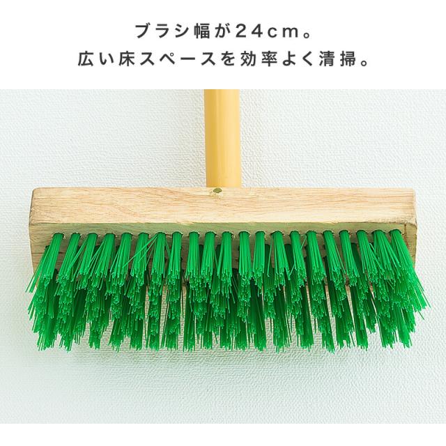 デッキブラシ ワイド 幅24 業務用 30本 セット 木製 ハンドル 力が入る ウッド ブラシ 床 タイル コンクリート 掃除 汚れ落とし 床みがき 床磨き ブラシ幅24cm 組立不要_3