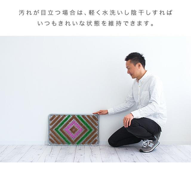 アイビーマット 玄関マット 幅60×奥行36cm【5枚組み】【業務用】カラー4色 ビクトリーマット コンビマット 靴底 泥落とし 雪落とし 業務用マット 作業用マット 玄関マット エントランスマット ドアマット 日本製 高品質 国内生産品 組立不要_7