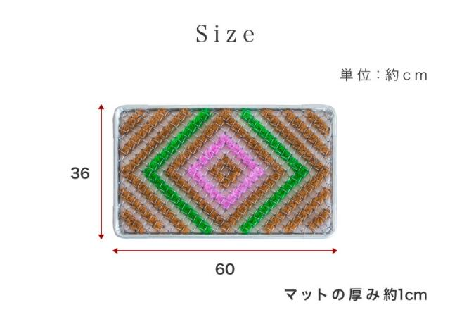 アイビーマット 玄関マット 幅60×奥行36cm【5枚組み】【業務用】カラー4色 ビクトリーマット コンビマット 靴底 泥落とし 雪落とし 業務用マット 作業用マット 玄関マット エントランスマット ドアマット 日本製 高品質 国内生産品 組立不要_11