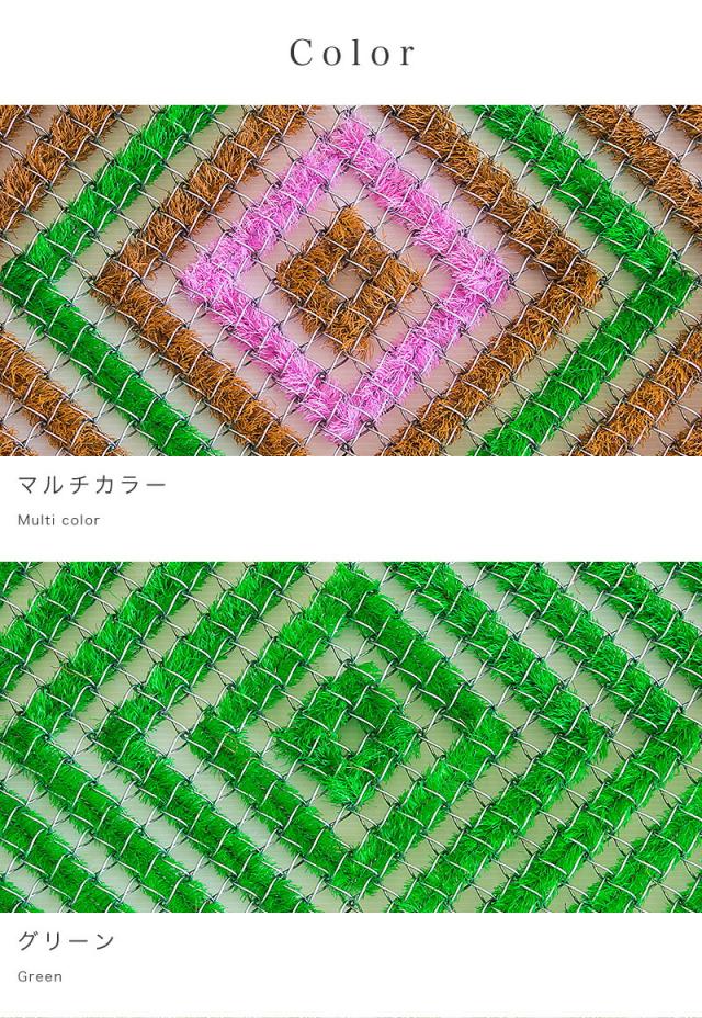 アイビーマット 玄関マット 幅60×奥行36cm【5枚組み】【業務用】カラー4色 ビクトリーマット コンビマット 靴底 泥落とし 雪落とし 業務用マット 作業用マット 玄関マット エントランスマット ドアマット 日本製 高品質 国内生産品 組立不要_12