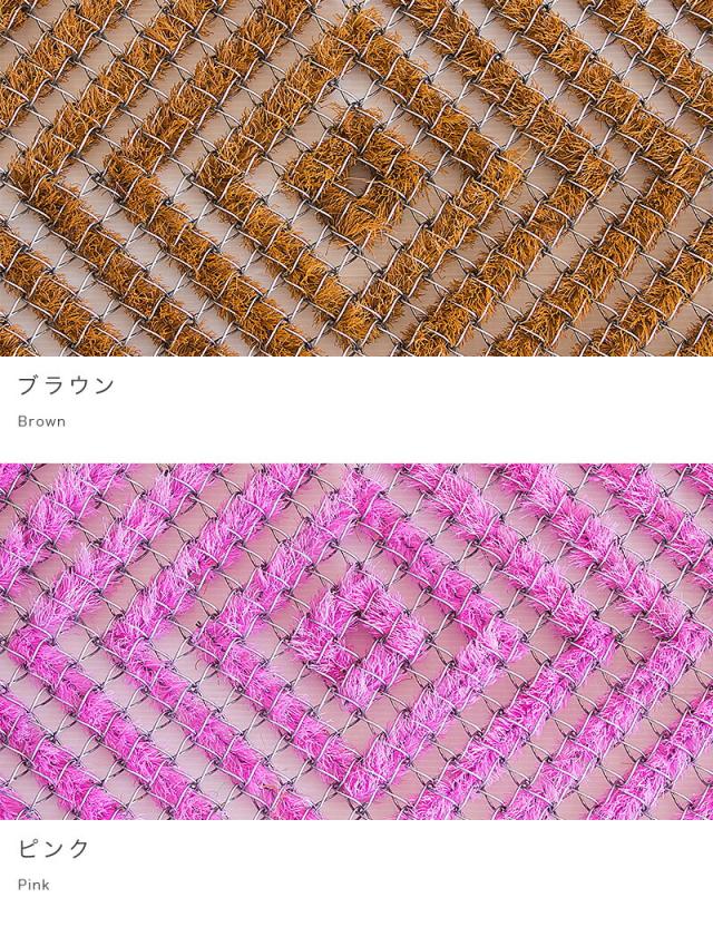 アイビーマット 玄関マット 幅60×奥行36cm【5枚組み】【業務用】カラー4色 ビクトリーマット コンビマット 靴底 泥落とし 雪落とし 業務用マット 作業用マット 玄関マット エントランスマット ドアマット 日本製 高品質 国内生産品 組立不要_13