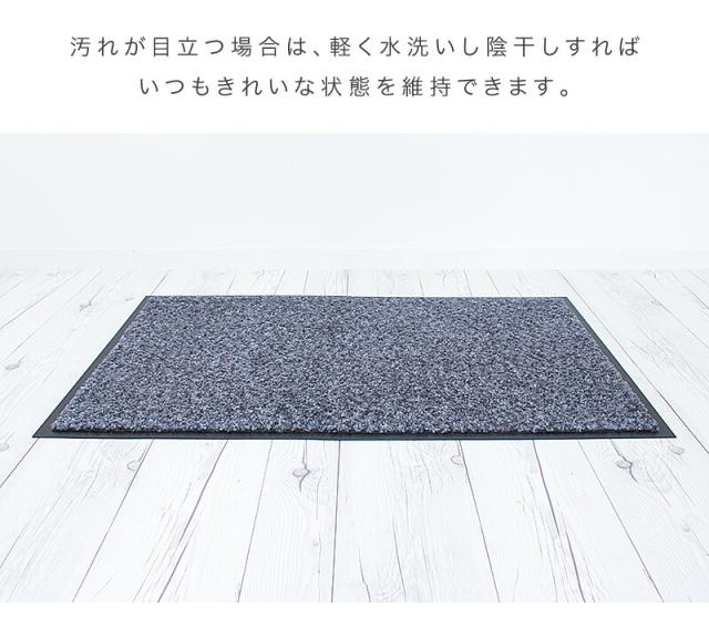 ローランマット 玄関マット 幅90cm 60cm 12枚組み 業務用 靴底 泥落とし 業務用マット エントランスマット ドアマット 国産 日本製 組立不要