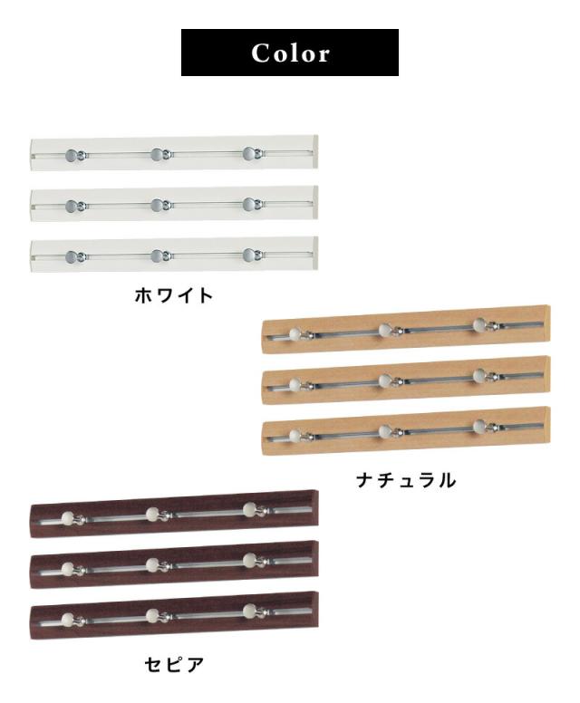 壁掛けスライドフック 幅40cm 3本セット 壁掛けフック 壁面フック 壁面スライドフック スライドウォールフック スリムレールフック ウォールラック 壁掛けラック 壁面ラック ハンガーラック おしゃれ オシャレ 壁面収納 石こうボード 石膏ボード_5