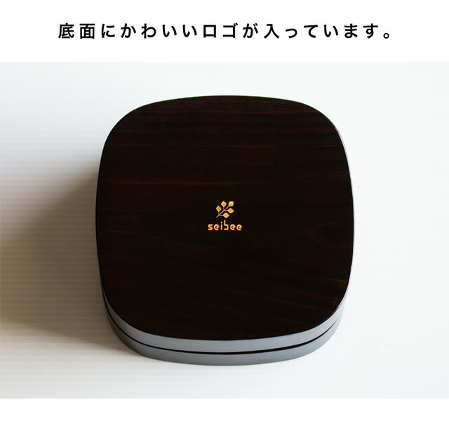 お弁当箱 ひのき ヒノキ 国産 木製 おしゃれ 食洗機対応 ランチボックス 天然木 無垢材 日本製 和風モダン 和モダン 漆塗り 漆器 食器洗浄機対応 食器洗浄器対応 食洗器対応 食器洗い機対応 食器洗い器対応 ナノコート加工 紀州桧弁当箱_15