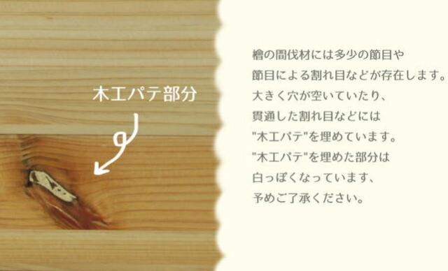 七宝2段 弁当箱 2段 重箱 手作り 弁当箱 モダン 重箱 オシャレ かわいい 工芸品 おしゃれ 日本製 シンプル 木製 お土産 贈り物 贈答 贈答品 ギフトにもおすすめ 弁当箱 詰め込み弁当/通販/送料無料 【送料込み】 新生活 組立不要_4