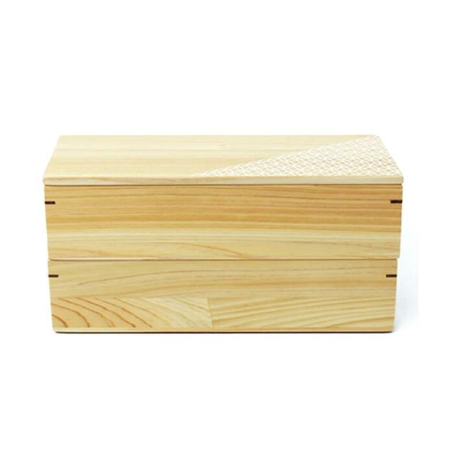 七宝2段 弁当箱 2段 重箱 手作り 弁当箱 モダン 重箱 オシャレ かわいい 工芸品 おしゃれ 日本製 シンプル 木製 お土産 贈り物 贈答 贈答品 ギフトにもおすすめ 弁当箱 詰め込み弁当/通販/送料無料 【送料込み】 新生活 組立不要_1