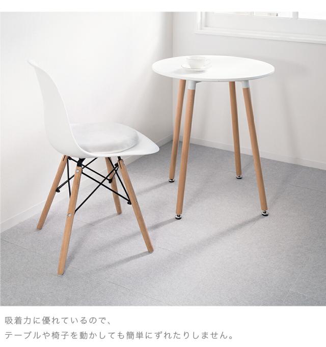 滑り止めカーペット 108枚入り 30 30cm フローリング用 洗える カーペット 防音 セット 吸着 タイルカーペット ラグ 無地 ペット 人気 見切り タイルカーペット タイルマット 大判 おくだけで吸着タイルマット おくだけタイルマット 送料無料 通販人気 組立不要_15