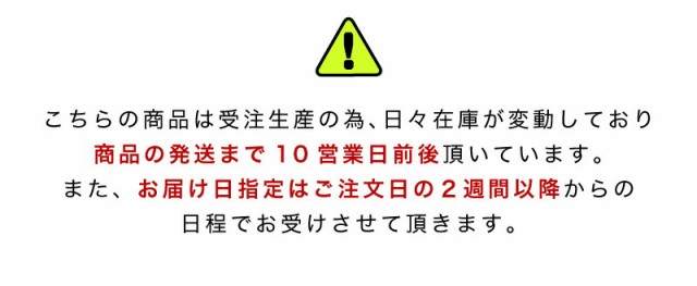 【90×4連】業務用 キャスター付き 4連パーテーション 仕切 幅360cm 高さ180cm グレー 木目 アルミフレーム オフィス用 業務用 押しピン 