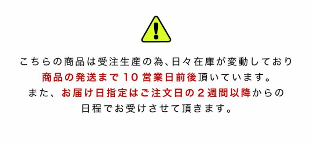 パーテーション 半透明 3連 診察 待合室 業務用 幅180cm 高さ180cm