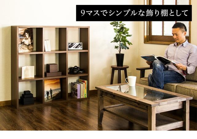 【完成品も選べる】スニーカー 靴 収納 9マス 収納ボックス シューズラック スニーカー ディスプレイ 飾る 壁 棚 北欧 カウンター 家具 おしゃれ 106×106cm ホワイト 木製 スクエア 奥行26 約 高さ100 本棚 A4ファイル LPレコード LP収納 正方形 オフィス 書棚_3