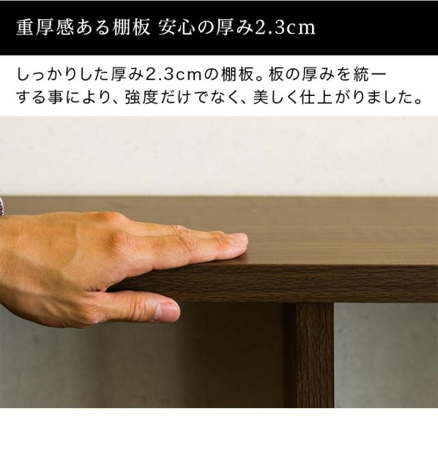 【2台セット】LEDライト付き 光る棚 オープンラック レコード 収納 9マス 収納ボックス ホワイト 間仕切り 壁 棚 北欧 カウンター 家具 おしゃれ 幅106cm ホワイト 木製 スクエア 高さ 210cm 奥行26cm 本棚 A4ファイル LPレコード LP収納 ディスプレイ 正方形 オフィス_16