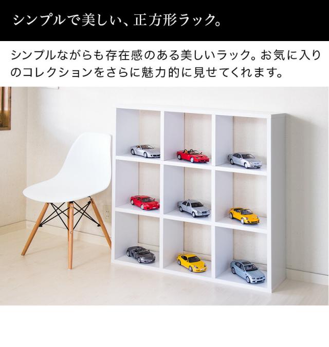 LEDライト付き 光る棚 オープンラック レコード 収納 9マス 収納ボックス レコードラック ホワイト 間仕切り 壁 棚 北欧 カウンター 家具 おしゃれ 106×106cm ホワイト 木製 スクエア 奥行26 約 高さ100 本棚 A4ファイル LPレコード LP収納 ディスプレイ 正方形 オフィス_17