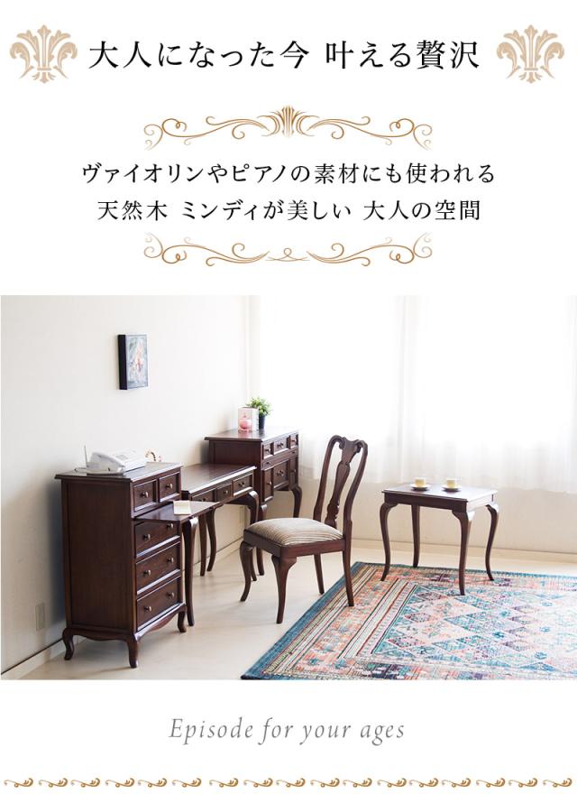 デスク テーブル 幅61cm 茶ブラウン 北欧 パソコンデスク 勉強机 学習