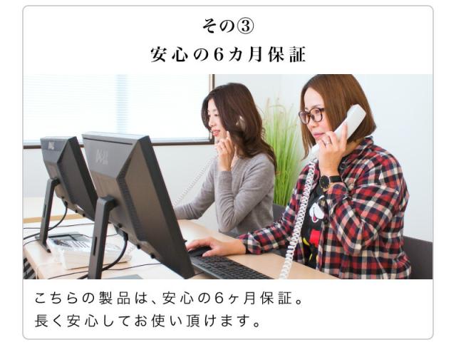 本棚 幅75cm 高さ180cm シェルフ7518 シンプル 巾木避け加工の壁面収納 書棚 本棚 事務書棚 書類棚 ユニット リビング 子供部屋 木製ラック 送料無料_4