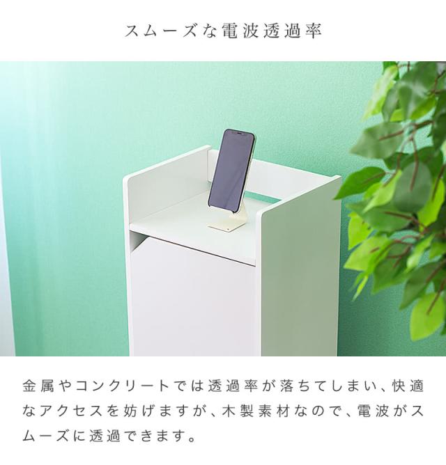 ルーター収納 幅30 高さ80cm 【組立済配送】完成品 スマートスピーカー収納 充電スタンド ホワイト ブラウン 木製 モデムラック スリム wifiラック wifi wi-fi TEL台 隙間 すき間 ラック 電話台 キャビネット モデム 収納 光電話 電源タップ 薄型_12