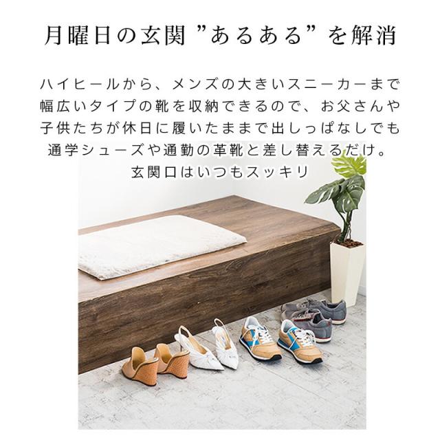 玄関台 踏み台 幅120cm ハイタイプ ステップ台 木製 玄関床 すべり止め 玄関 台 ステップ 子供 玄関ステップ 段差 軽減 靴 昇降台 補助具 足場 完成品 送料無料 組立不要 玄関 木製 スノコ 高齢者 介助 介護 天然木 幼児 通園 補助器具 土間_9