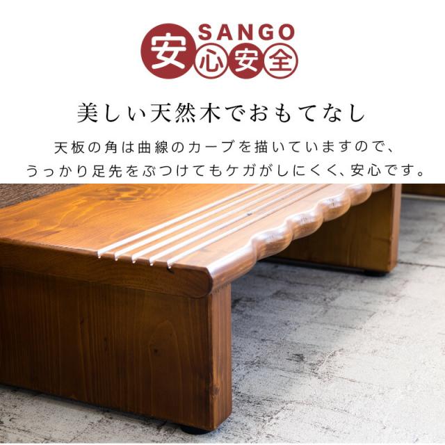 玄関台 踏み台 幅120cm ハイタイプ ステップ台 木製 玄関床 すべり止め 玄関 台 ステップ 子供 玄関ステップ 段差 軽減 靴 昇降台 補助具 足場 完成品 送料無料 組立不要 玄関 木製 スノコ 高齢者 介助 介護 天然木 幼児 通園 補助器具 土間_12