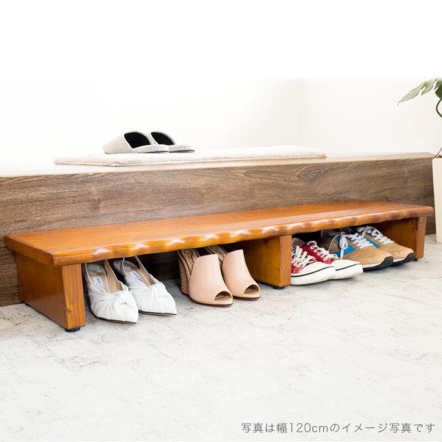 玄関台 踏み台 幅120cm ハイタイプ ステップ台 木製 玄関床 すべり止め 玄関 台 ステップ 子供 玄関ステップ 段差 軽減 靴 昇降台 補助具 足場 完成品 送料無料 組立不要 玄関 木製 スノコ 高齢者 介助 介護 天然木 幼児 通園 補助器具 土間_7