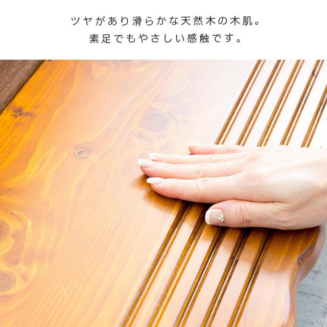 玄関台 踏み台 幅120cm ハイタイプ ステップ台 木製 玄関床 すべり止め 玄関 台 ステップ 子供 玄関ステップ 段差 軽減 靴 昇降台 補助具 足場 完成品 送料無料 組立不要 玄関 木製 スノコ 高齢者 介助 介護 天然木 幼児 通園 補助器具 土間_13