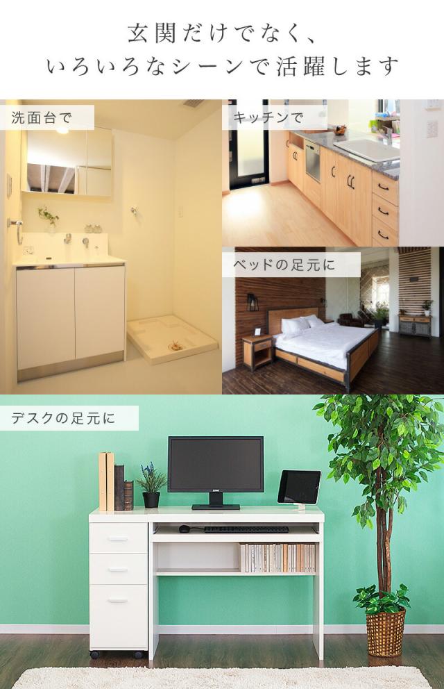 玄関台 踏み台 幅120cm ハイタイプ ステップ台 木製 玄関床 すべり止め 玄関 台 ステップ 子供 玄関ステップ 段差 軽減 靴 昇降台 補助具 足場 完成品 送料無料 組立不要 玄関 木製 スノコ 高齢者 介助 介護 天然木 幼児 通園 補助器具 土間_17