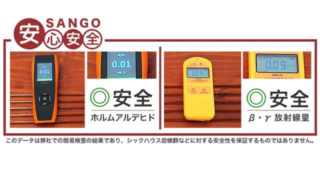 玄関台 踏み台 幅120cm ハイタイプ ステップ台 木製 玄関床 すべり止め 玄関 台 ステップ 子供 玄関ステップ 段差 軽減 靴 昇降台 補助具 足場 完成品 送料無料 組立不要 玄関 木製 スノコ 高齢者 介助 介護 天然木 幼児 通園 補助器具 土間_19