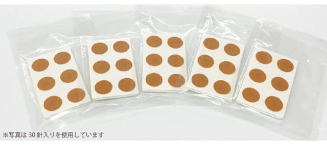 ひ鍼 180針 送料無料 医療機器 皮内針 首 膝 腰痛 膝痛 肩凝り 肩こりに効く ひ針 ひしん ヒシン 送料無料 肩凝り 鍼治療 針治療 針 貼る 業務用 筋肉痛 まとめ買い 増量タイプ 鍼灸師 鍼灸院 針治療 自宅 家庭用 敬老の日 贈り物 ヒシン リピーター続出_4