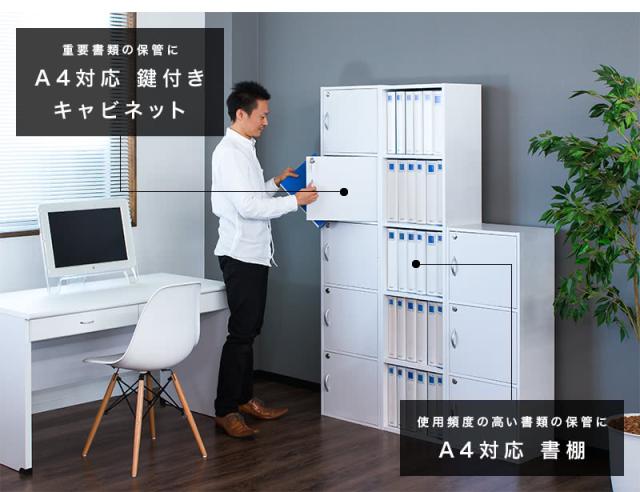 2台セット カラーボックス 5段 幅40 A4 ダークブラウン ホワイト 木製 本棚 スリム A4ファイル収納 5段 A4サイズ キングファイル対応 書棚 本棚 オシャレ5段棚 A4カラーボックス 収納棚 オフィス収納 おしゃれブックシェルフ ラック ナチュラル 送料無料 薄型 北欧 新生活