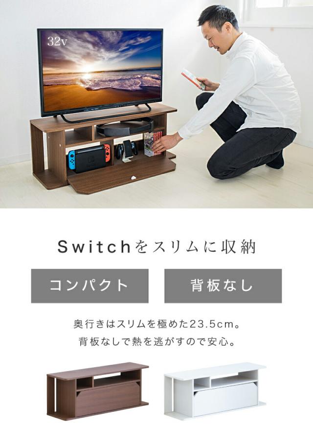 任天堂　switch風　テレビ台 テレビ周りを「巨大なNintendo Switch」に改造 任天堂愛がデカ