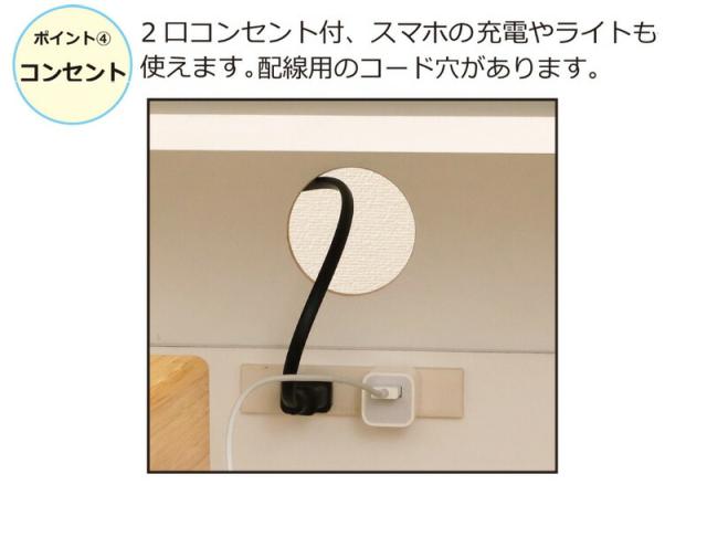 枕元テーブル 収納付き 幅40cm 高さ30cm 白 ナチュラル 寝室用 ワゴン 天板は角は丸い 安心 2口コンセント付き 収納 棚 ベッドサイドラック 収納ラック キャスター 小 ベッドサイドテーブル 充電器やスマホの置き場所に 小型 サイドテーブル ナイトテーブル/通販/送料無料_5
