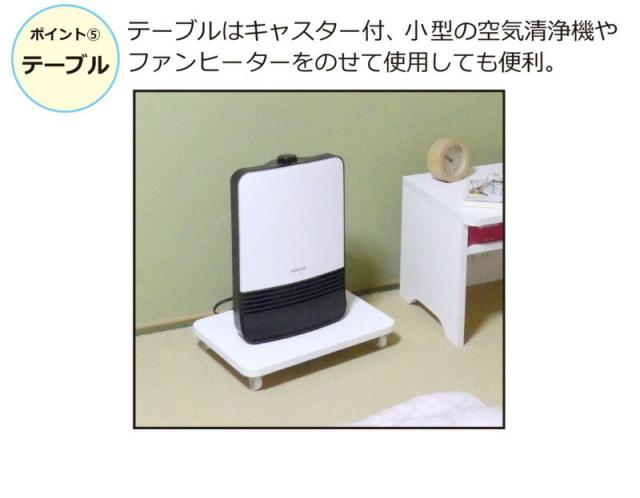 枕元テーブル 収納付き 幅40cm 高さ30cm 白 ナチュラル 寝室用 ワゴン 天板は角は丸い 安心 2口コンセント付き 収納 棚 ベッドサイドラック 収納ラック キャスター 小 ベッドサイドテーブル 充電器やスマホの置き場所に 小型 サイドテーブル ナイトテーブル/通販/送料無料_6