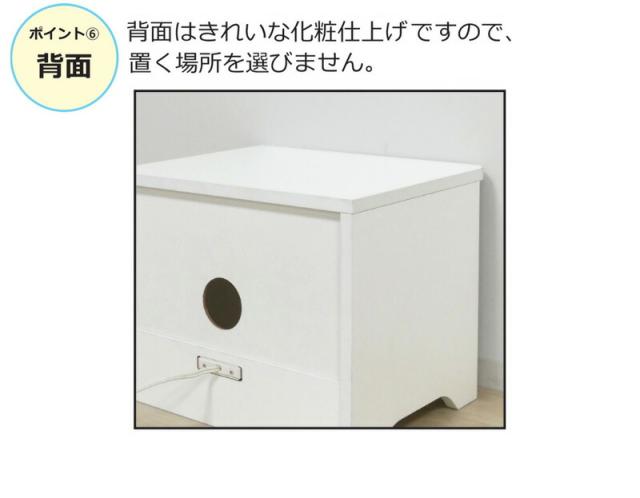 枕元テーブル 収納付き 幅40cm 高さ30cm 白 ナチュラル 寝室用 ワゴン 天板は角は丸い 安心 2口コンセント付き 収納 棚 ベッドサイドラック 収納ラック キャスター 小 ベッドサイドテーブル 充電器やスマホの置き場所に 小型 サイドテーブル ナイトテーブル/通販/送料無料_7