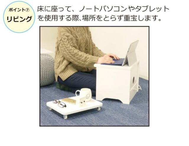 枕元テーブル 収納付き 幅40cm 高さ30cm 白 ナチュラル 寝室用 ワゴン 天板は角は丸い 安心 2口コンセント付き 収納 棚 ベッドサイドラック 収納ラック キャスター 小 ベッドサイドテーブル 充電器やスマホの置き場所に 小型 サイドテーブル ナイトテーブル/通販/送料無料_8