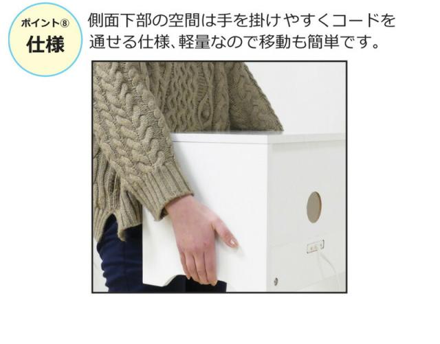 枕元テーブル 収納付き 幅40cm 高さ30cm 白 ナチュラル 寝室用 ワゴン 天板は角は丸い 安心 2口コンセント付き 収納 棚 ベッドサイドラック 収納ラック キャスター 小 ベッドサイドテーブル 充電器やスマホの置き場所に 小型 サイドテーブル ナイトテーブル/通販/送料無料_9