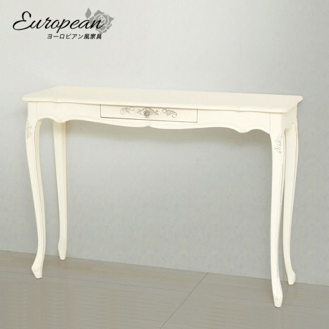 カウンターテーブル 幅135cm ホワイト 白 ロマンチック テーブル 家具 ...