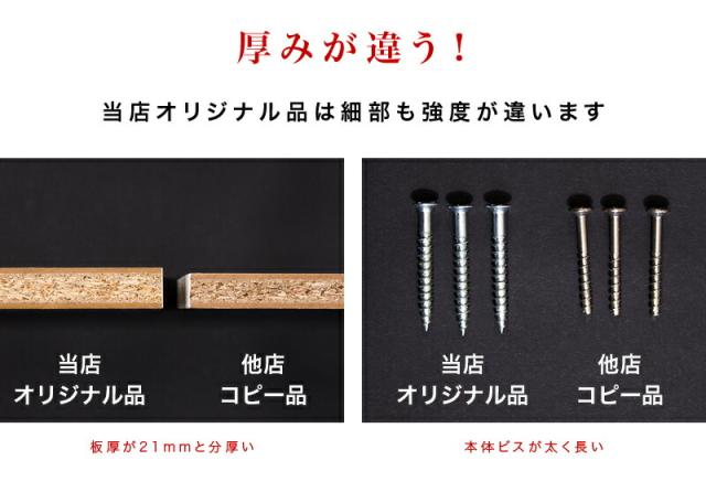壁面収納 扉付 幅60 奥行26 突っ張り おしゃれ リビング 壁面収納家具 棚 突っ張り棚 スリム キッチン クローゼット 賃貸 耐震 扉付き ラック つっぱり耐震 地震対策 転倒防止 天井つっぱり式 多機能 大容量 連結可能 つっぱり 整理 送料無料_6