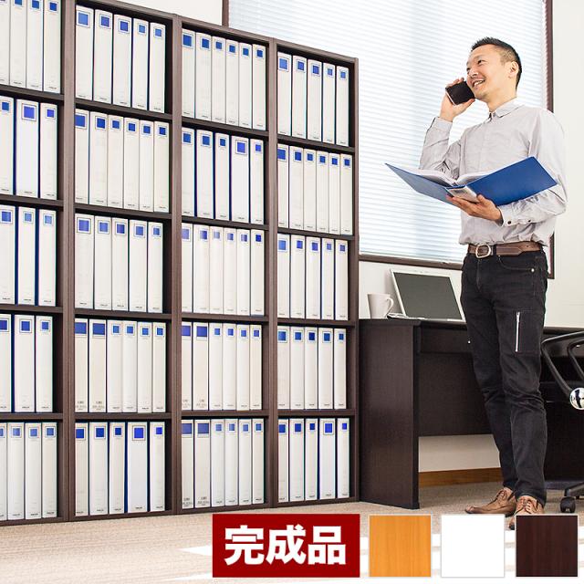 開梱組立設置 カラーボックス 完成品 幅40 A4 5段 ダークブラウン ホワイト 木製 本棚 スリム A4ファイル収納 5段 A4サイズ キングファイル対応 書棚 ラック 本棚 オシャレ5段棚 A4カラーボックス 5段 収納棚 在宅ワーク オフィス収納 おしゃれ ナチュラル