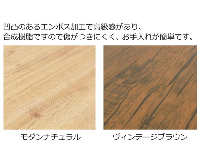 食器棚 幅60cm ブラウン 木目 キッチン スタイリッシュなデザイン おしゃれ 北欧 モダン スチール 食器棚 ロータイプ 高さ100cm キャビネット_3