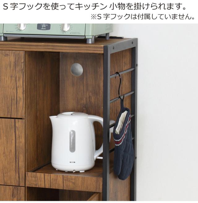 食器棚 幅60cm ブラウン 木目 キッチン スタイリッシュなデザイン おしゃれ 北欧 モダン スチール 食器棚 ロータイプ 高さ100cm キャビネット_4